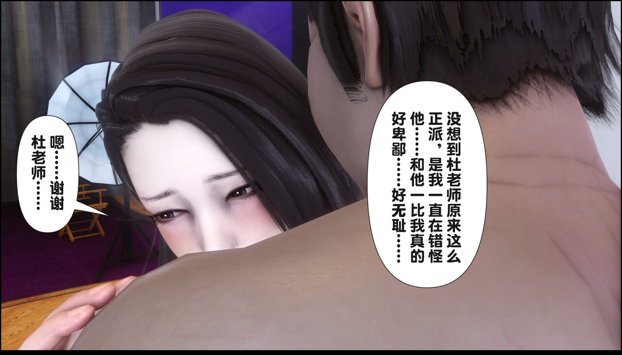 第418页