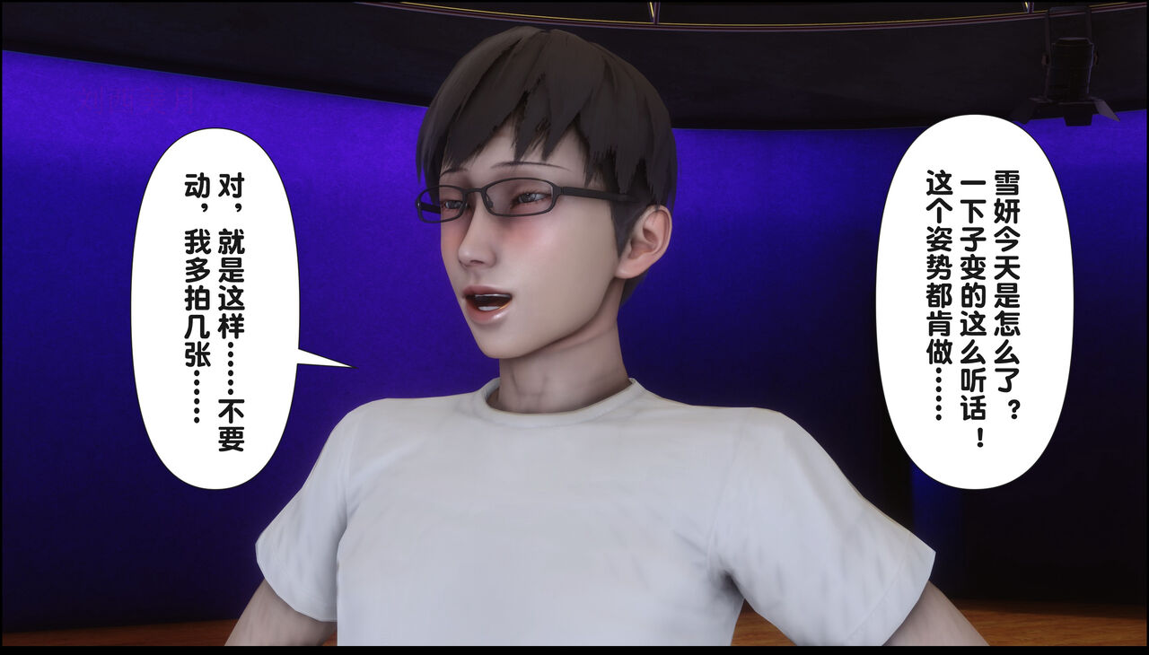 第421页