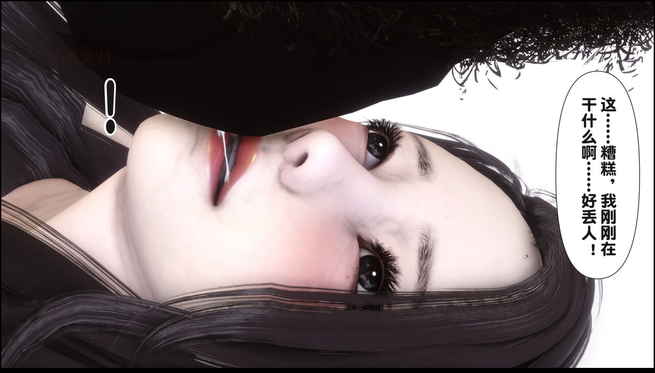 第428页