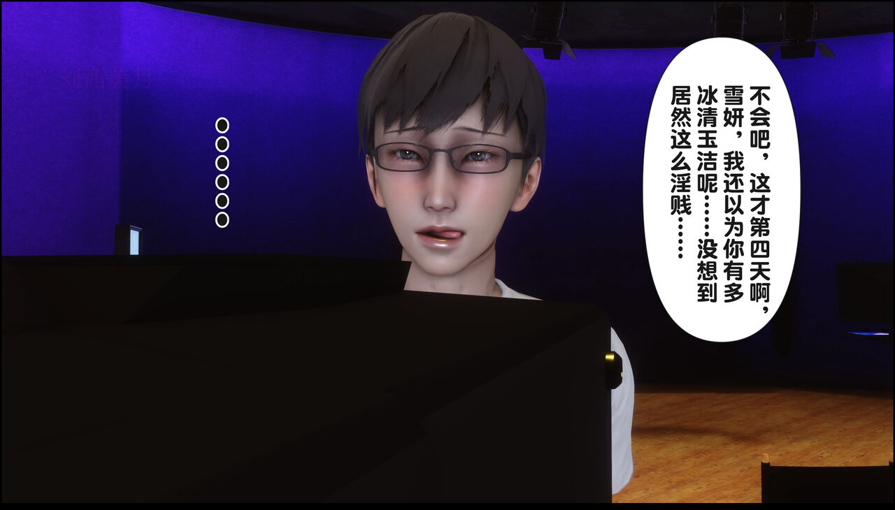 第427页