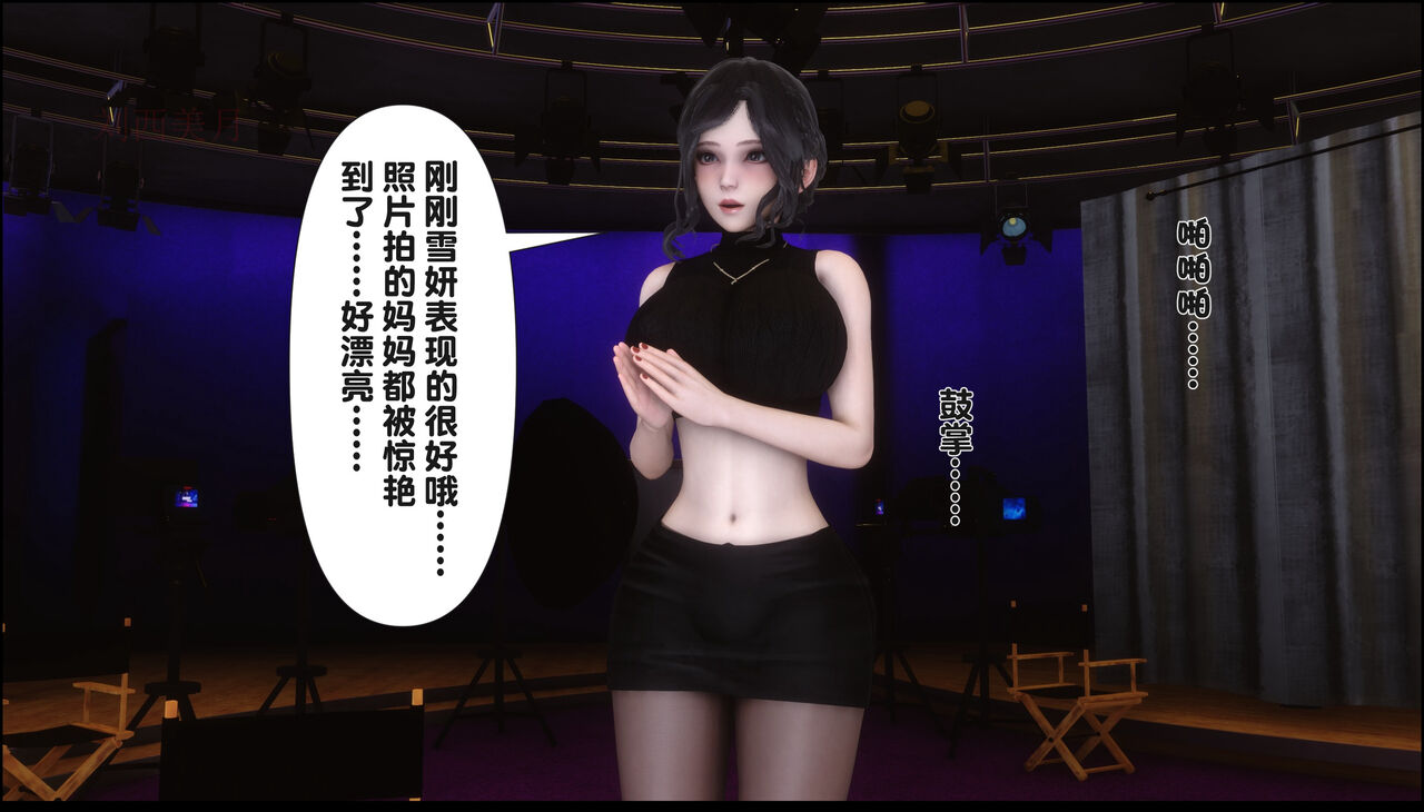 第430页