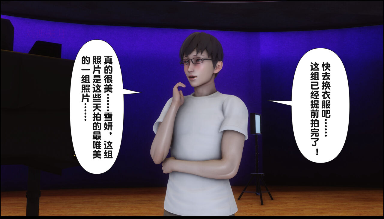 第432页