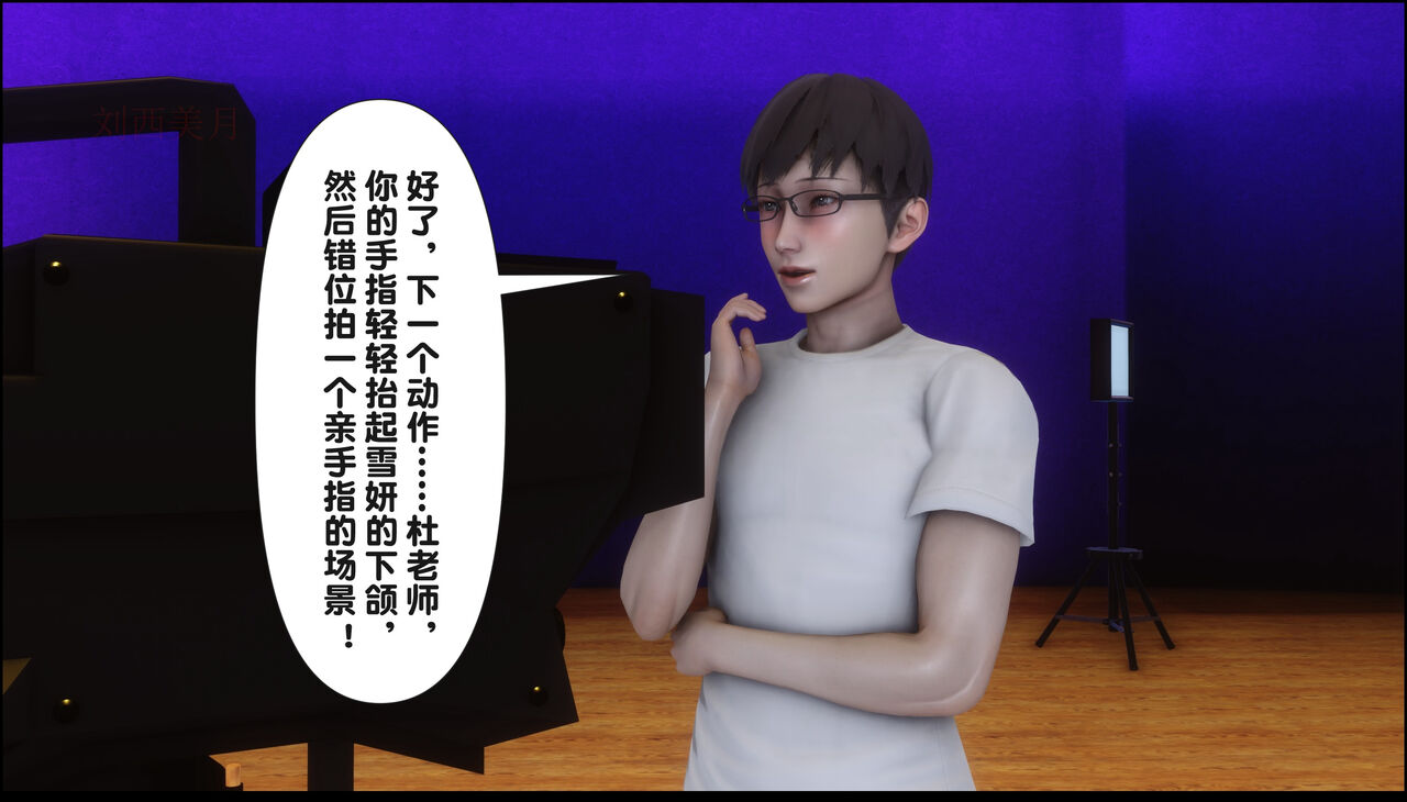 第443页