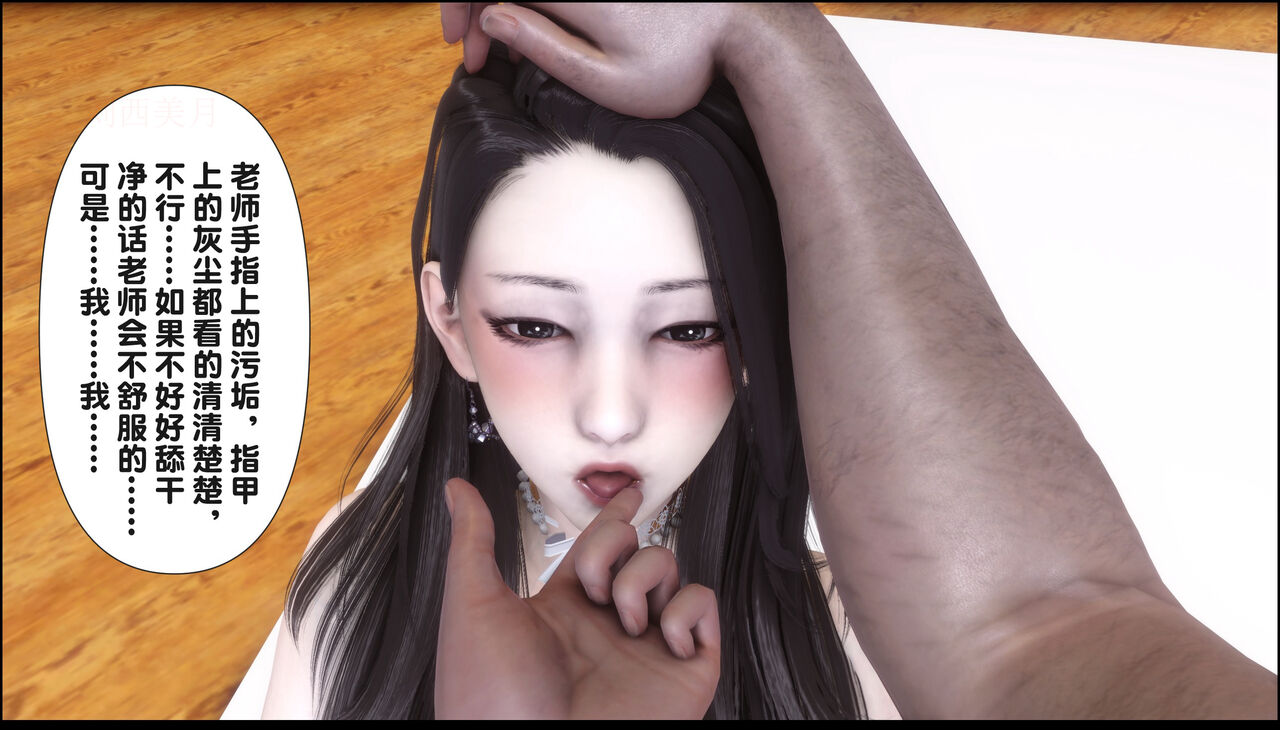第448页