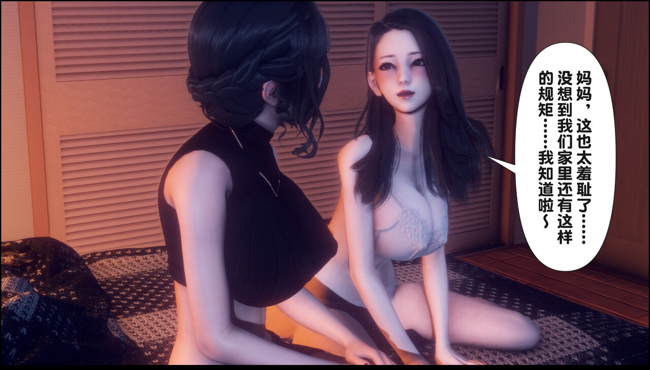 第54页