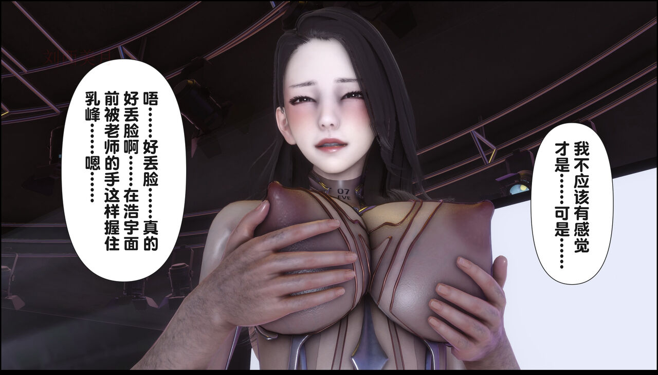 第61页