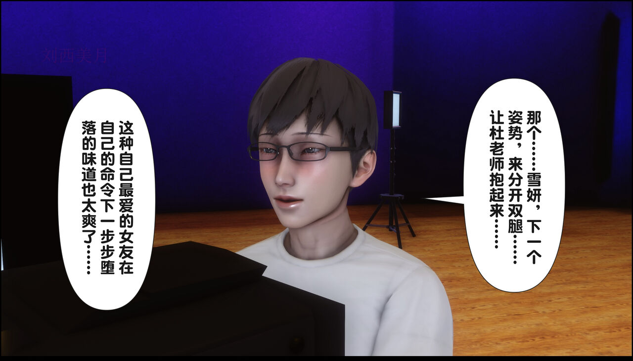 第72页
