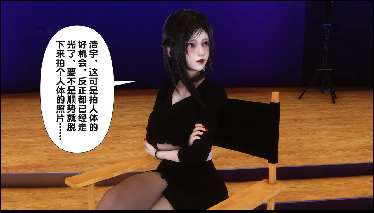 第76页