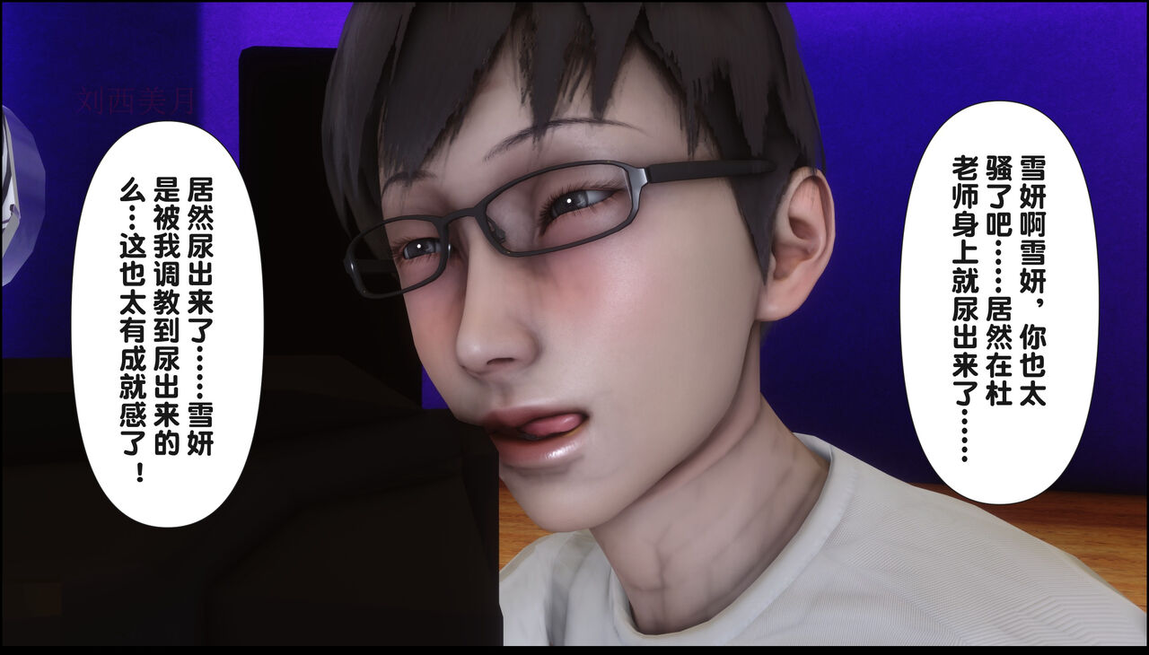 第93页