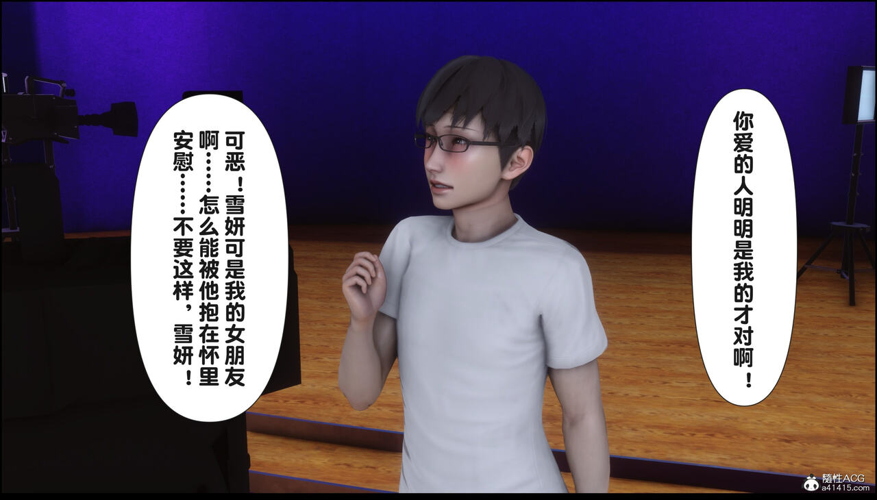 第98页