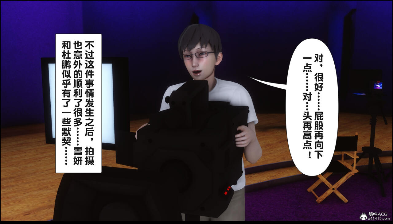 第110页