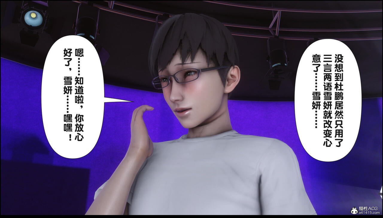 第109页