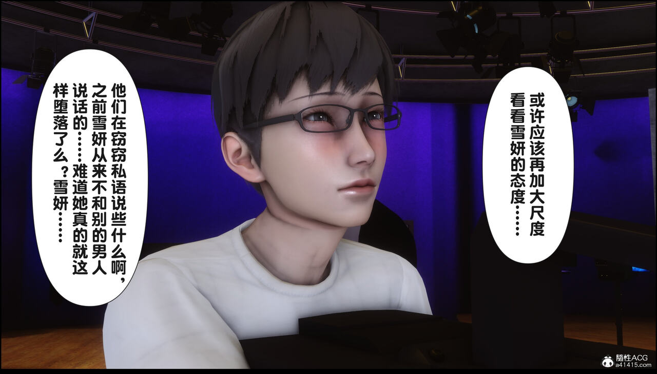 第116页