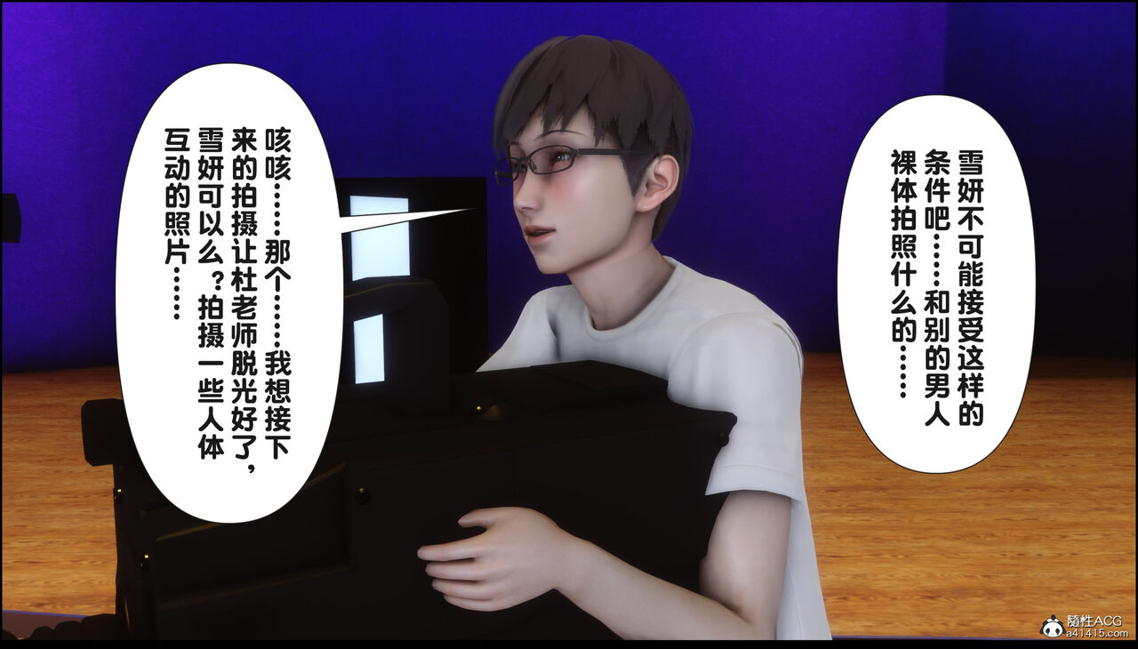 第117页