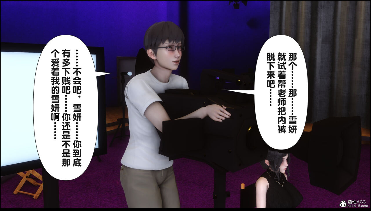 第121页