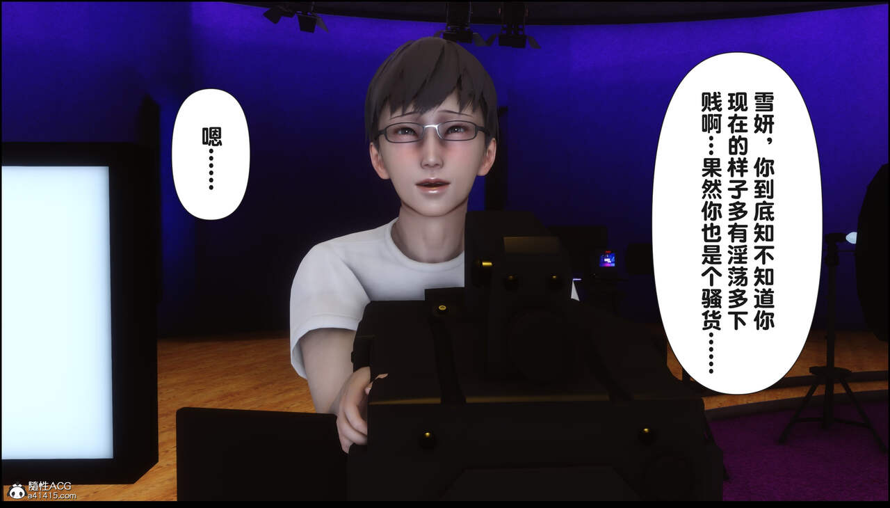 第123页