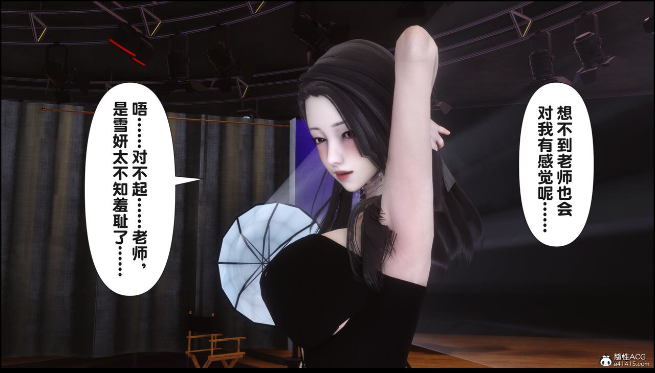第131页