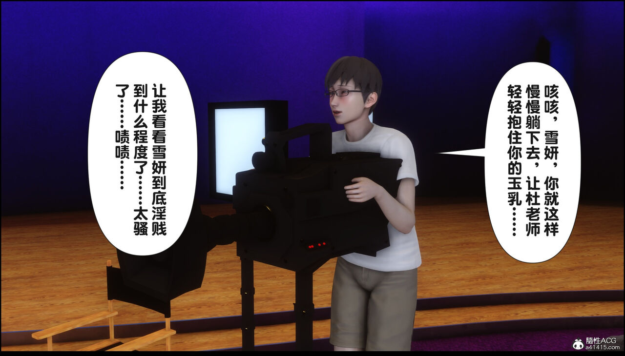 第132页