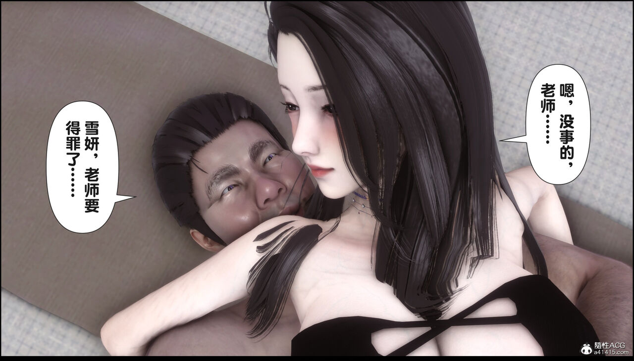 第135页