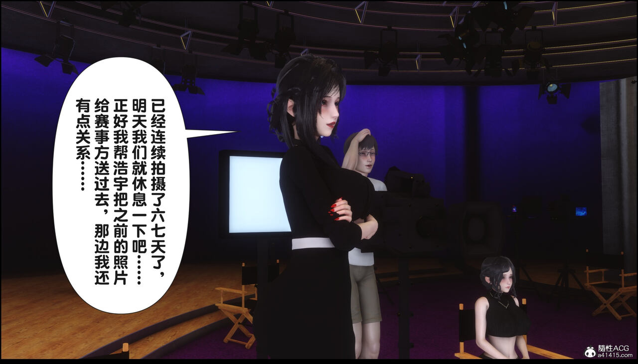 第151页