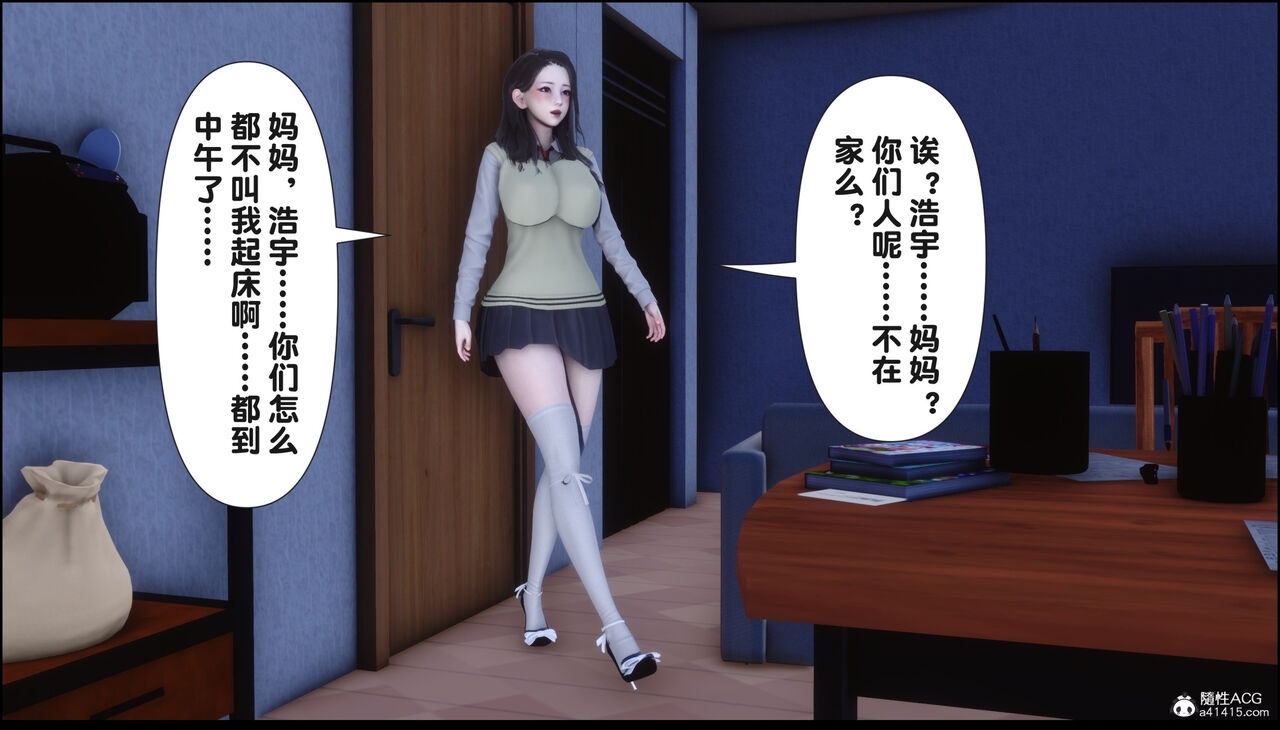 第159页