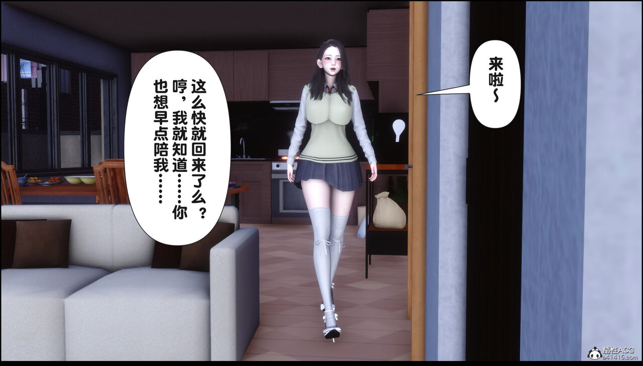 第163页