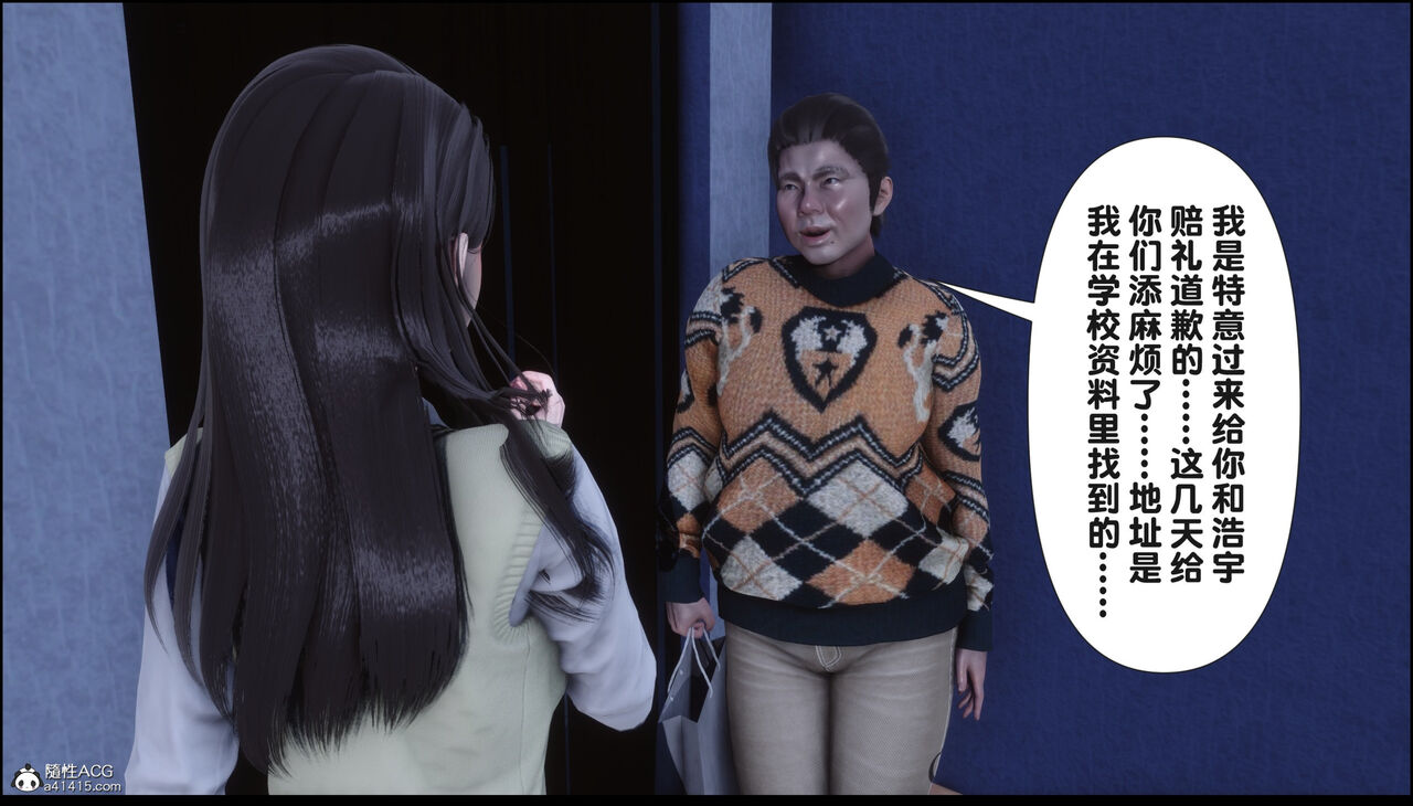 第165页