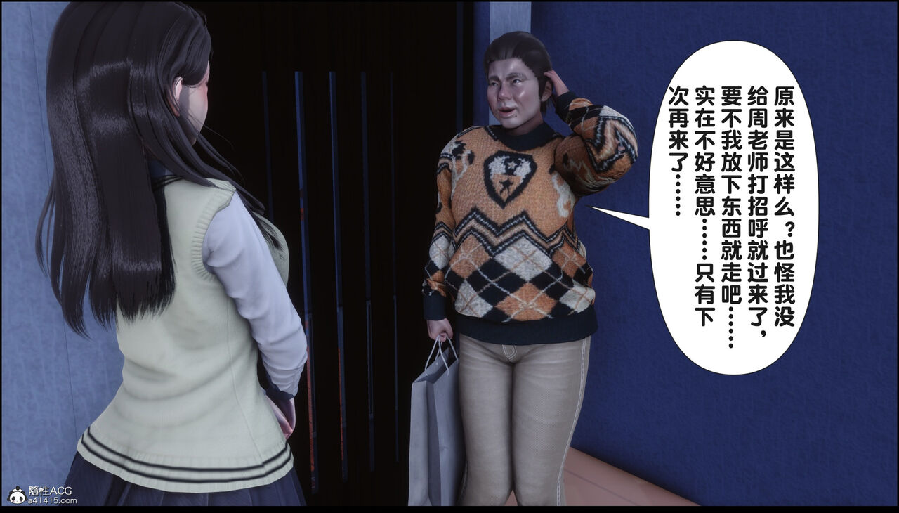 第167页