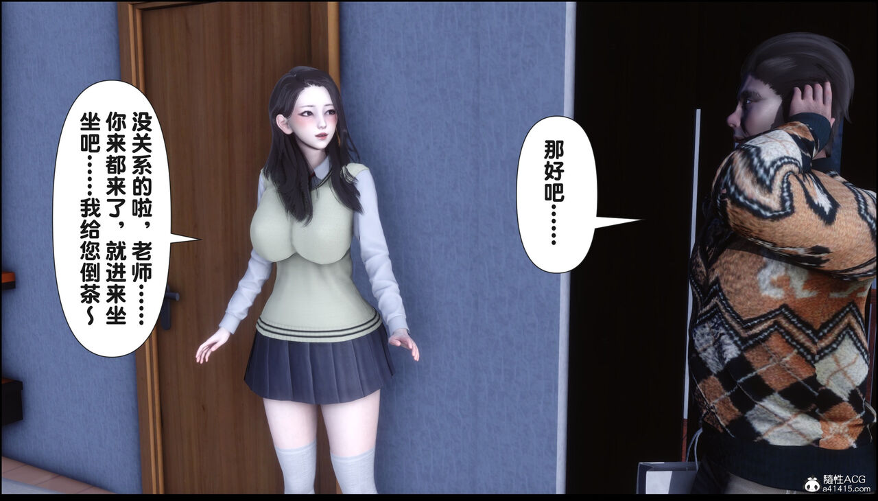 第168页