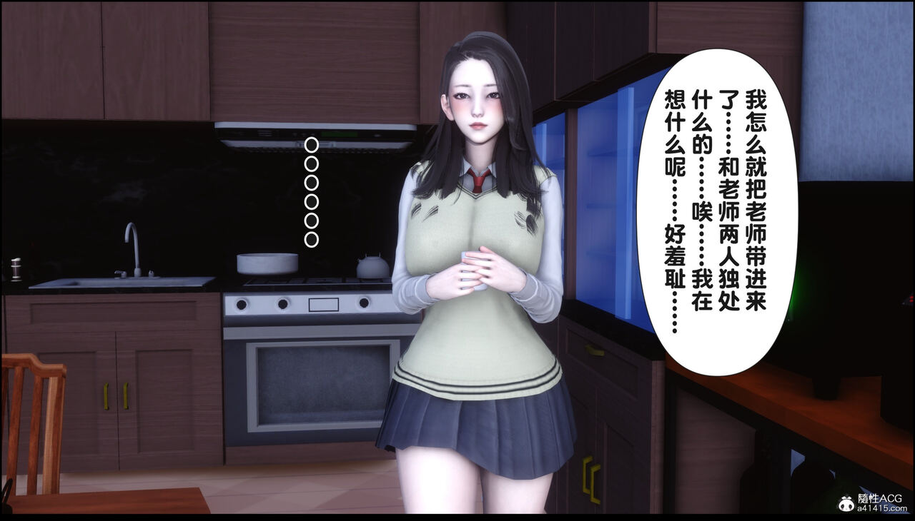 第169页