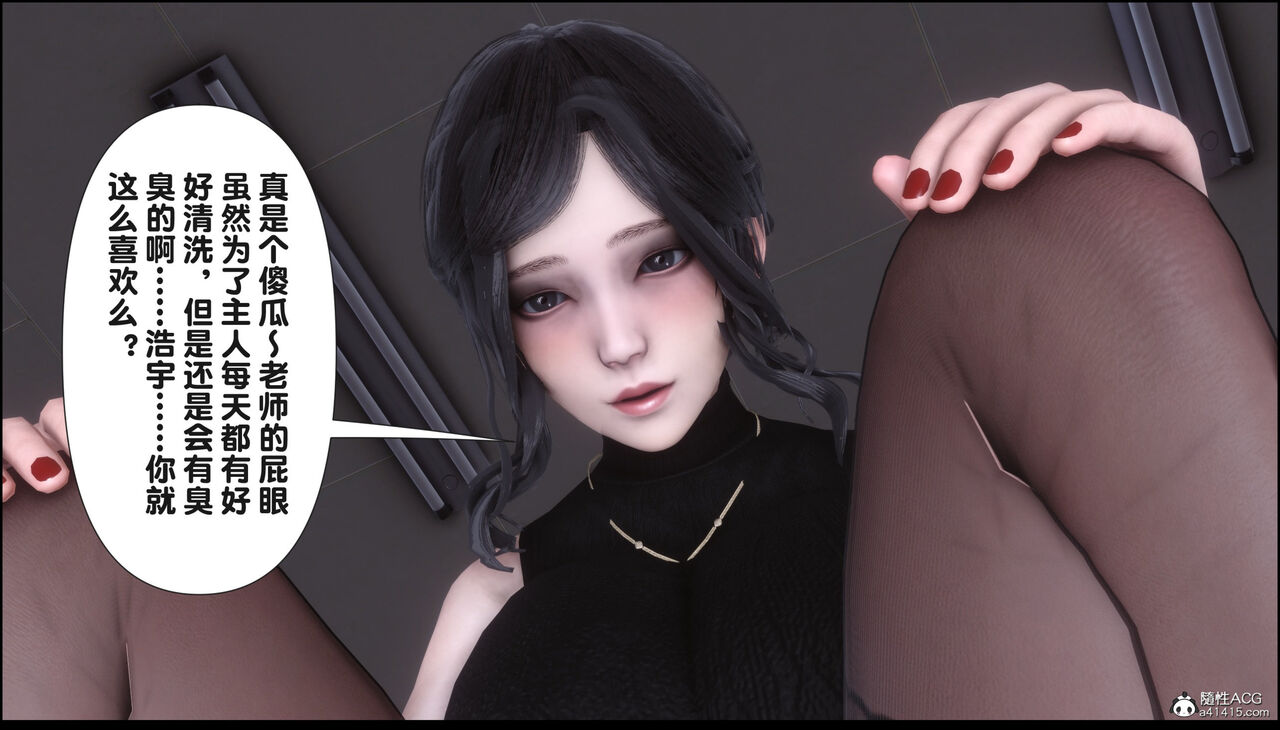 第182页
