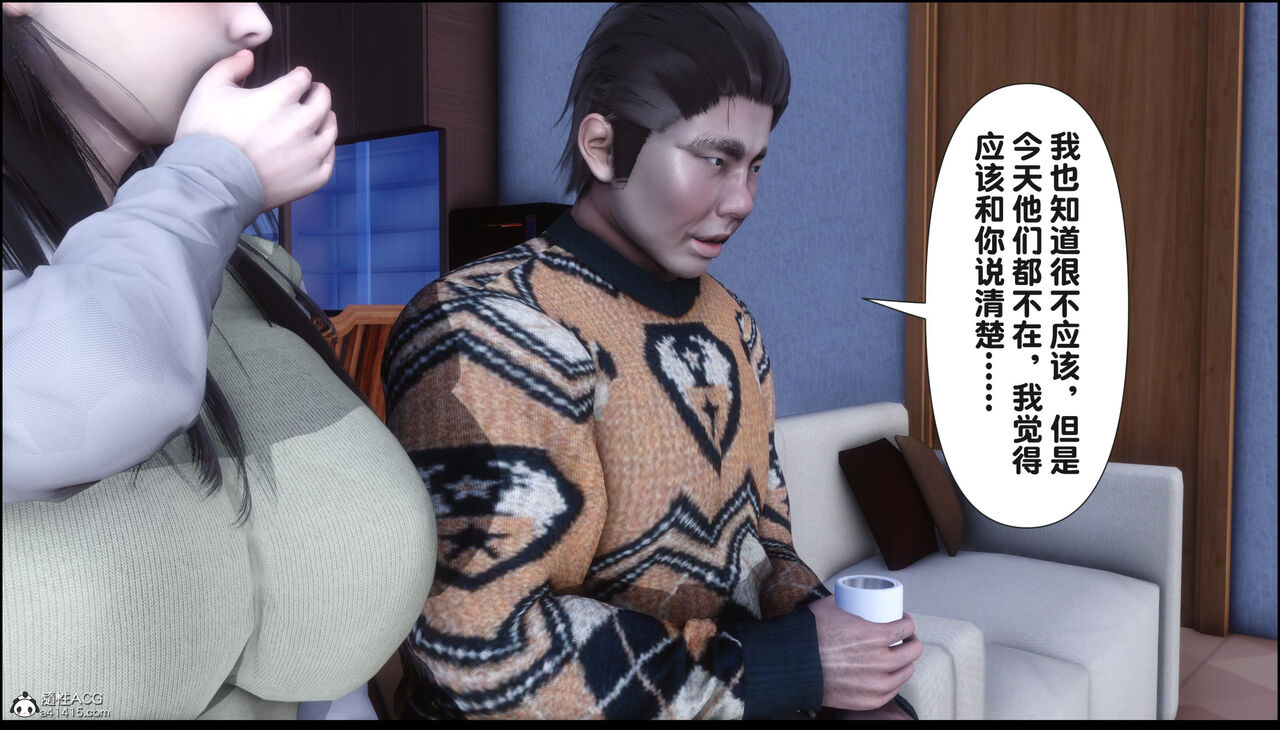 第186页