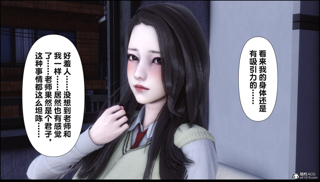 第188页