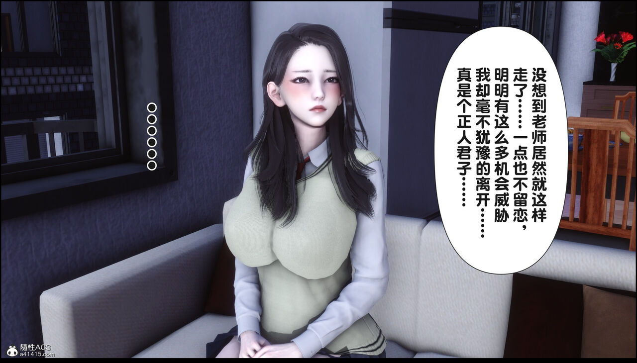 第195页