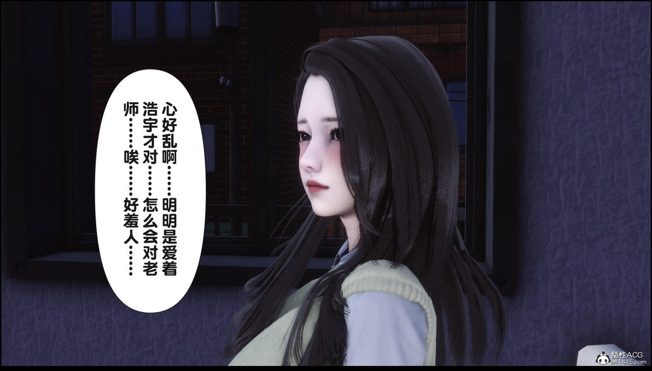 第202页