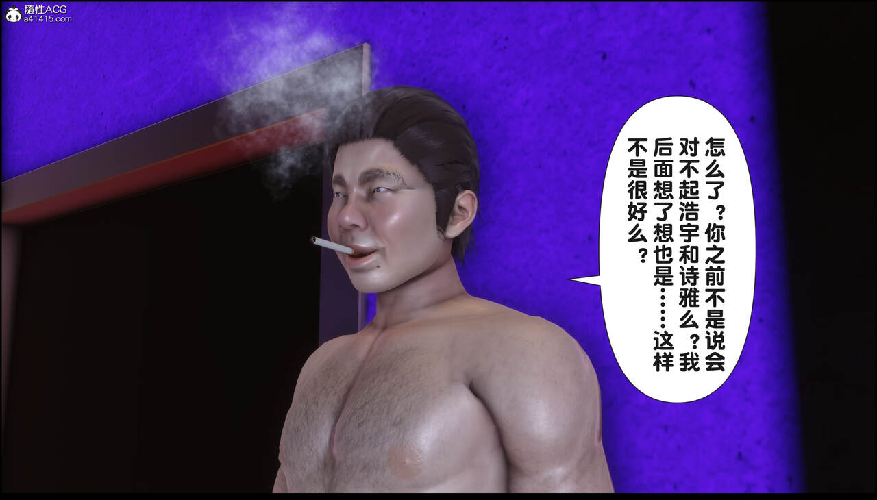 第217页