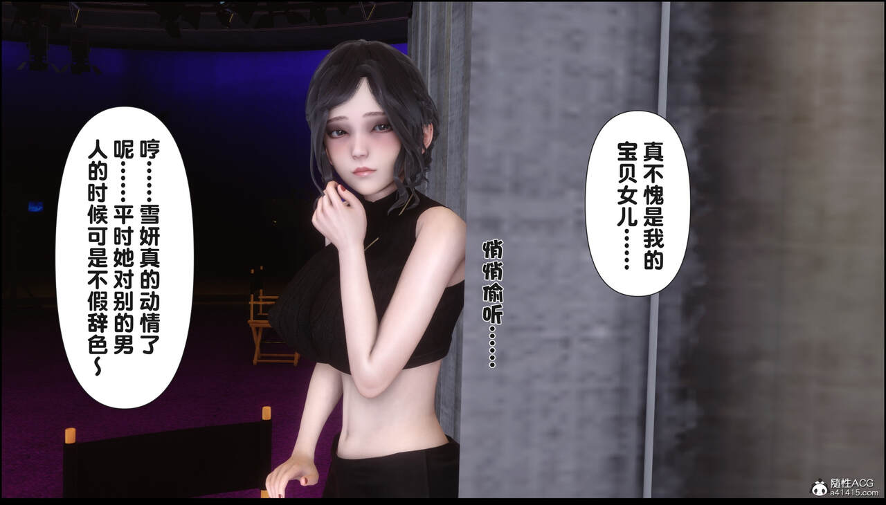 第228页