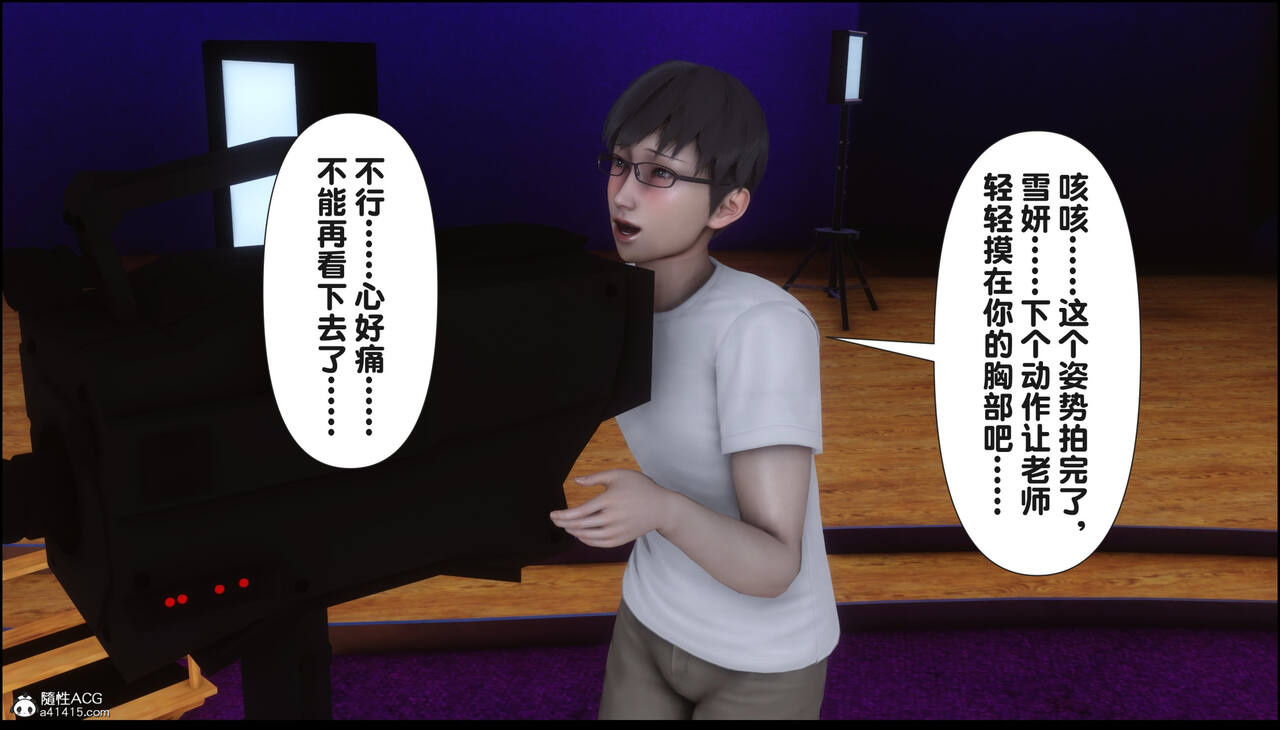 第242页