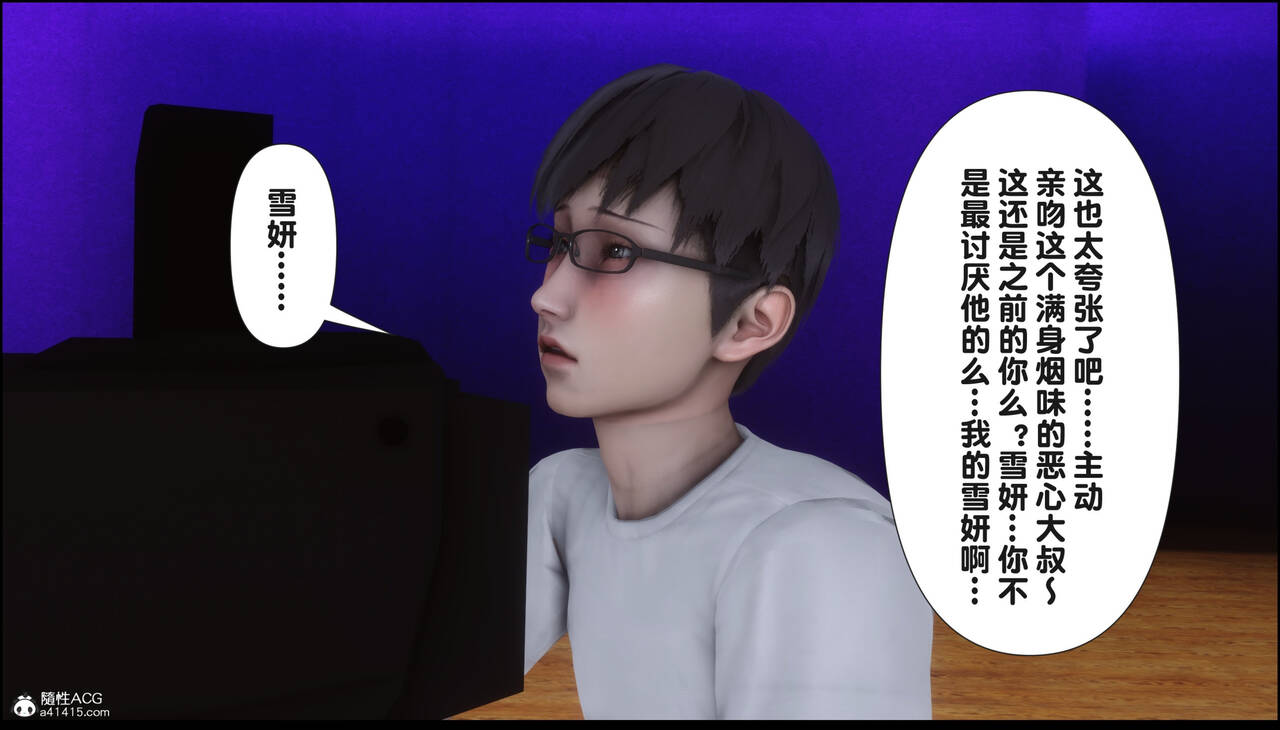 第249页