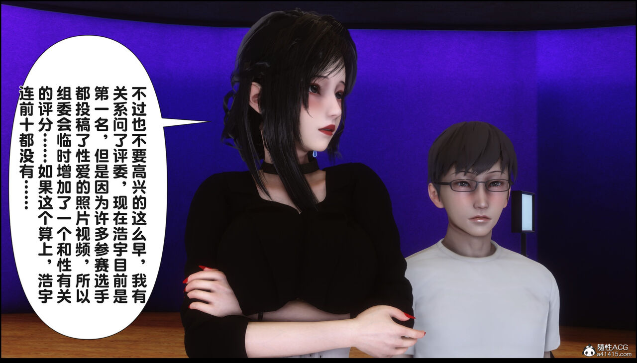 第253页