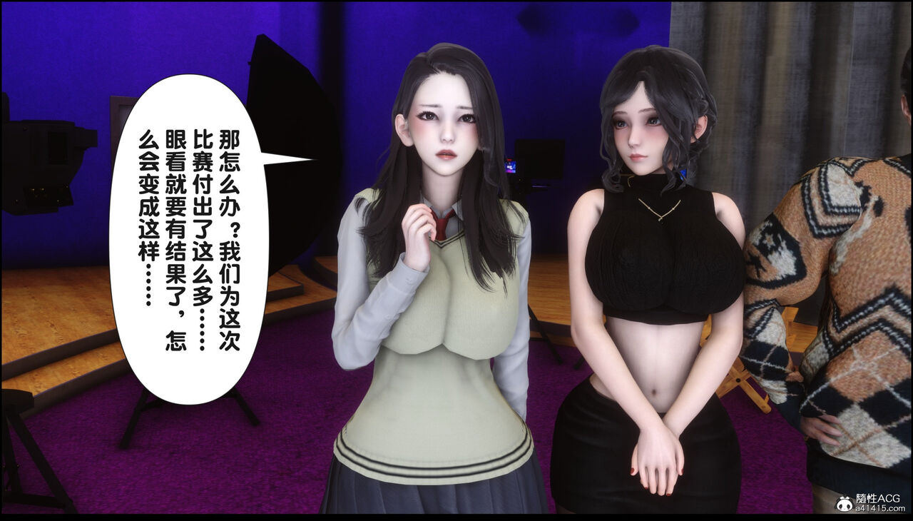 第256页