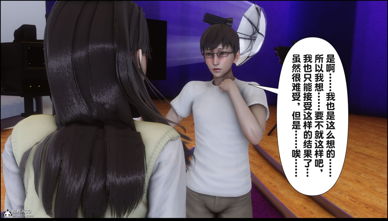 第259页