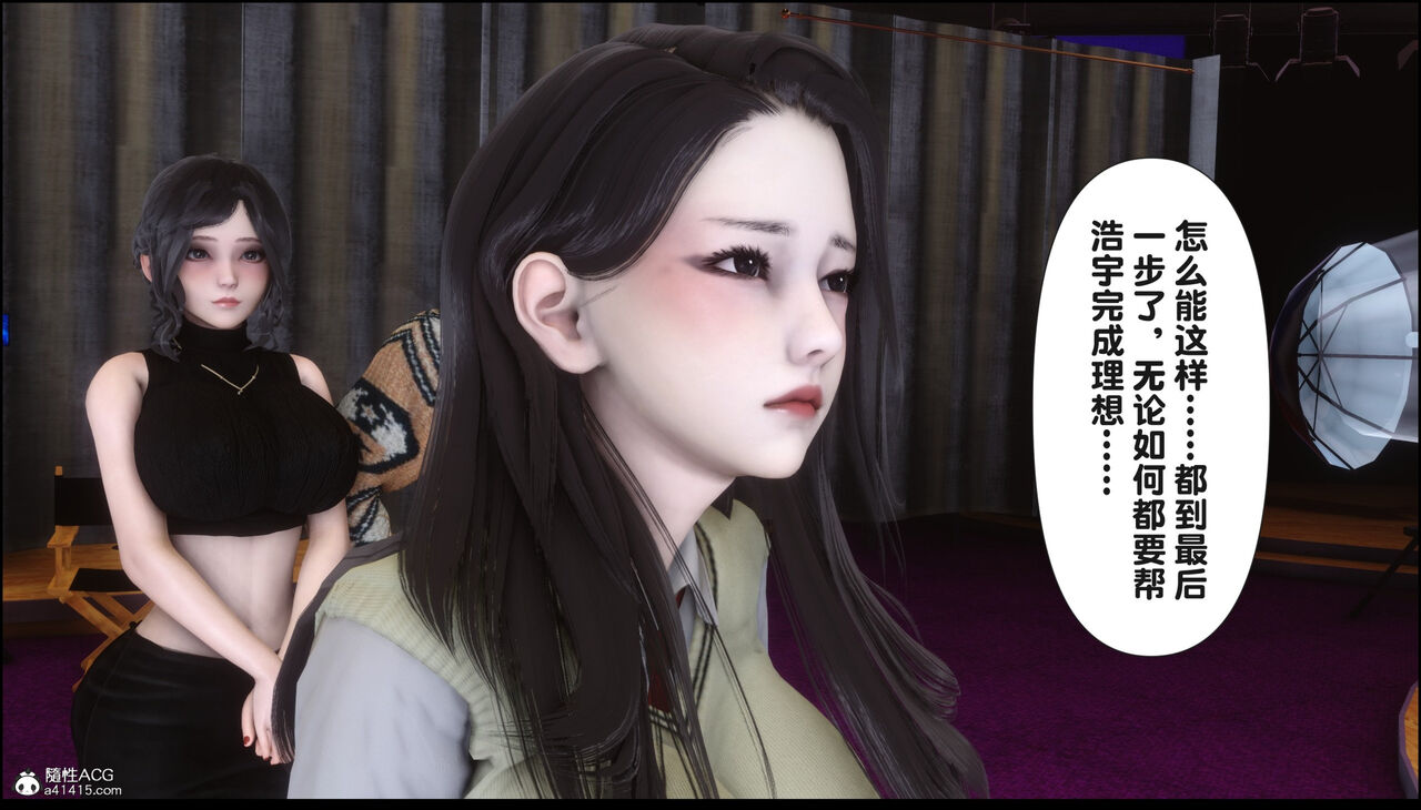 第260页