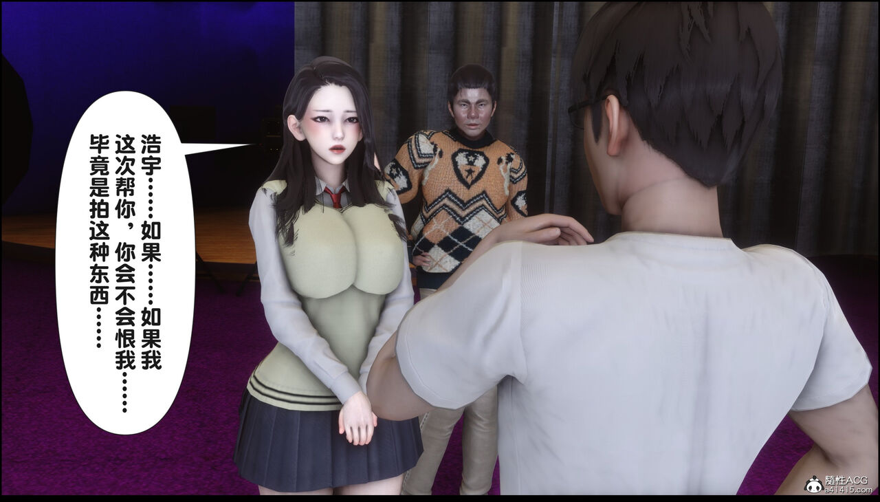第261页