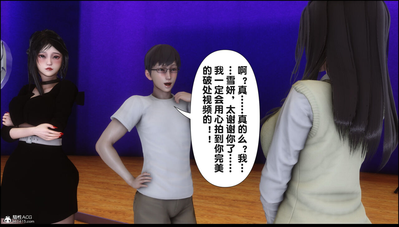 第266页