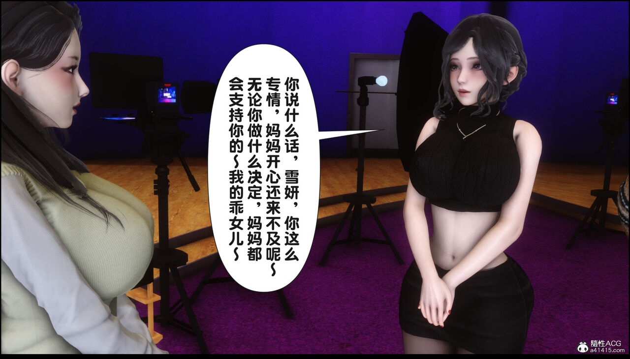 第268页