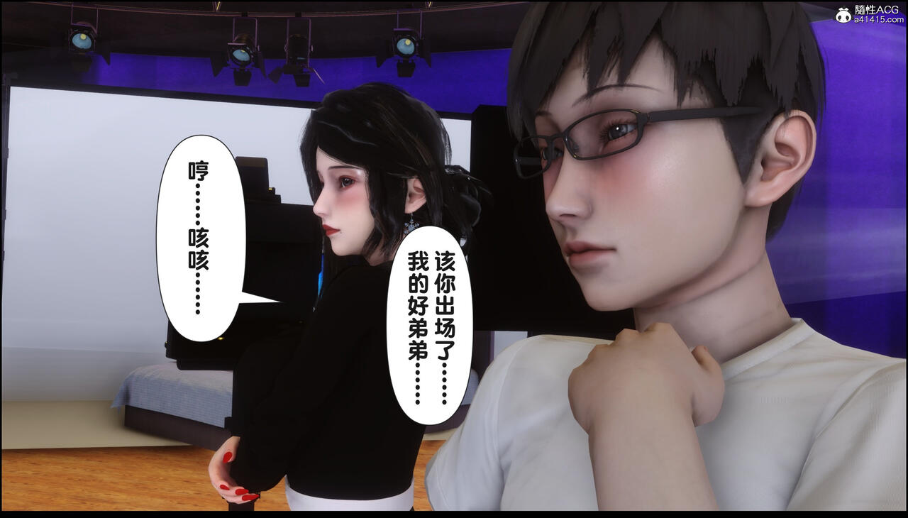 第273页