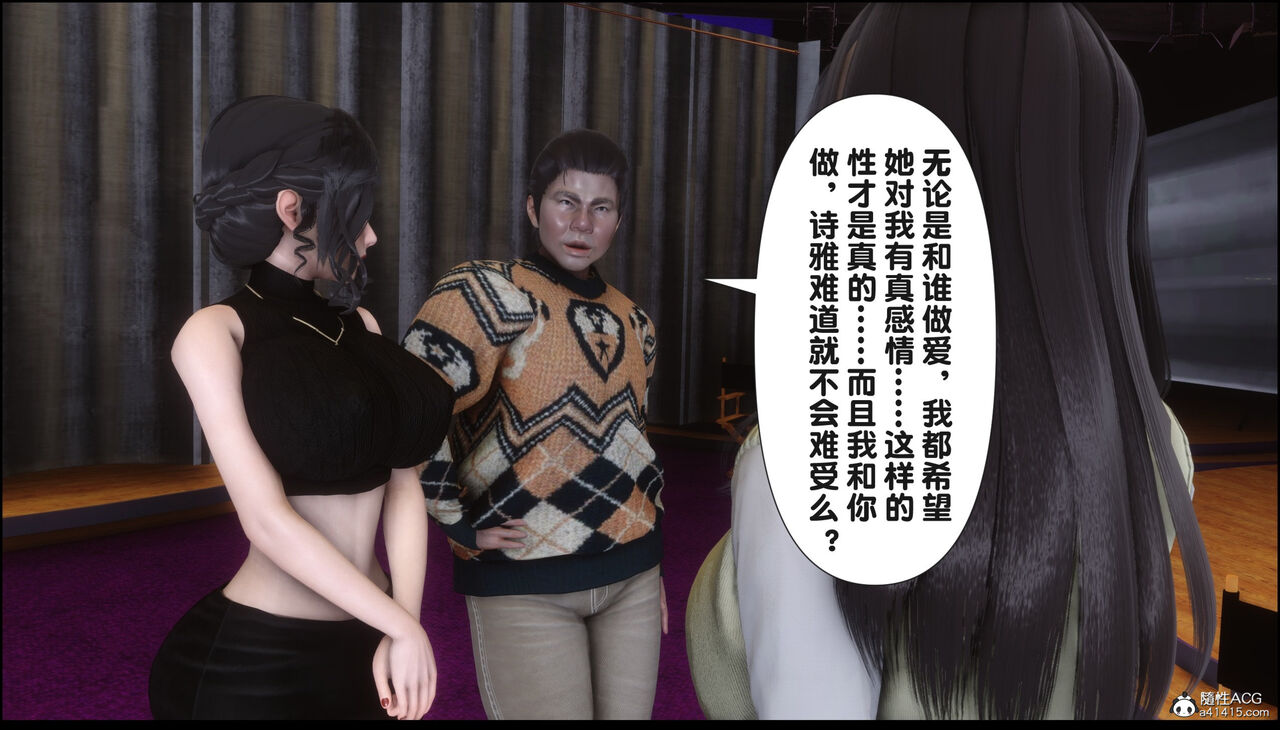 第272页