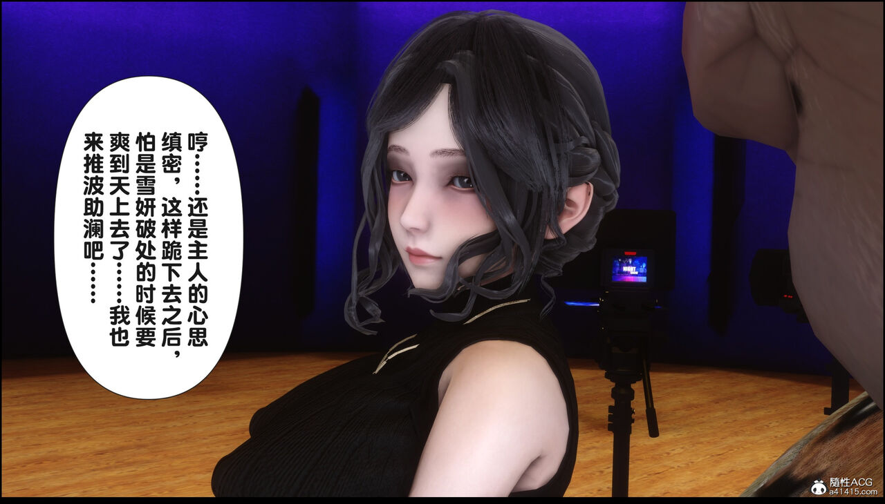 第277页