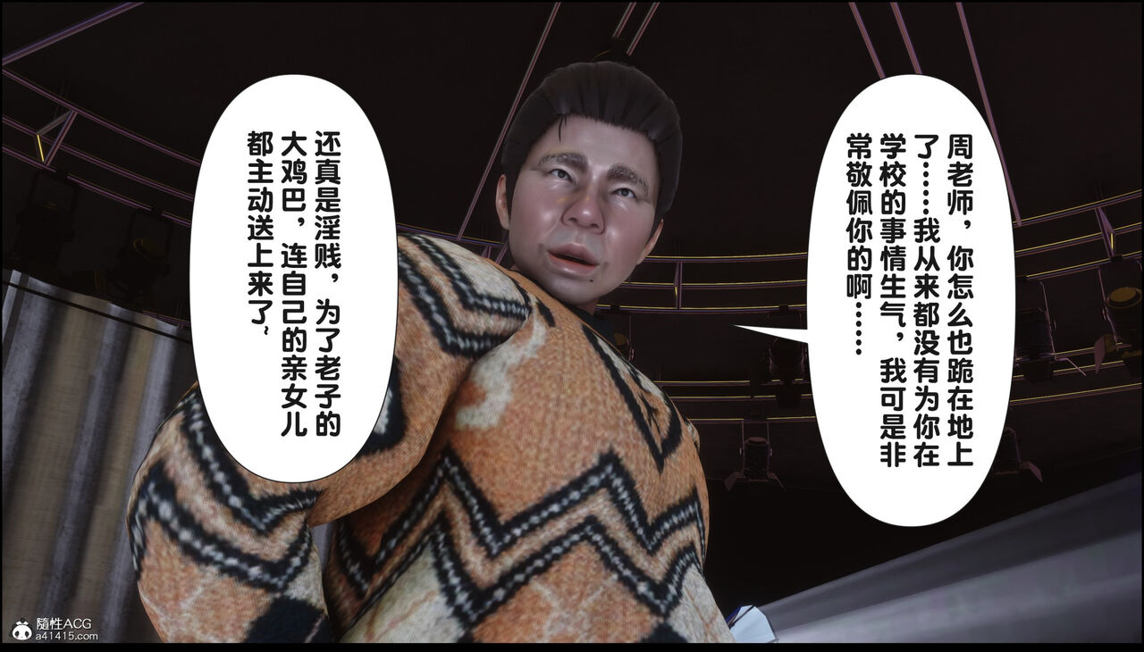 第279页